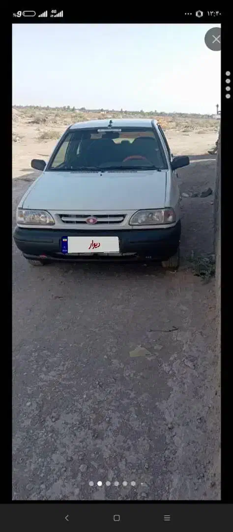 خودرو پراید، 131 آگهی ann_20843460