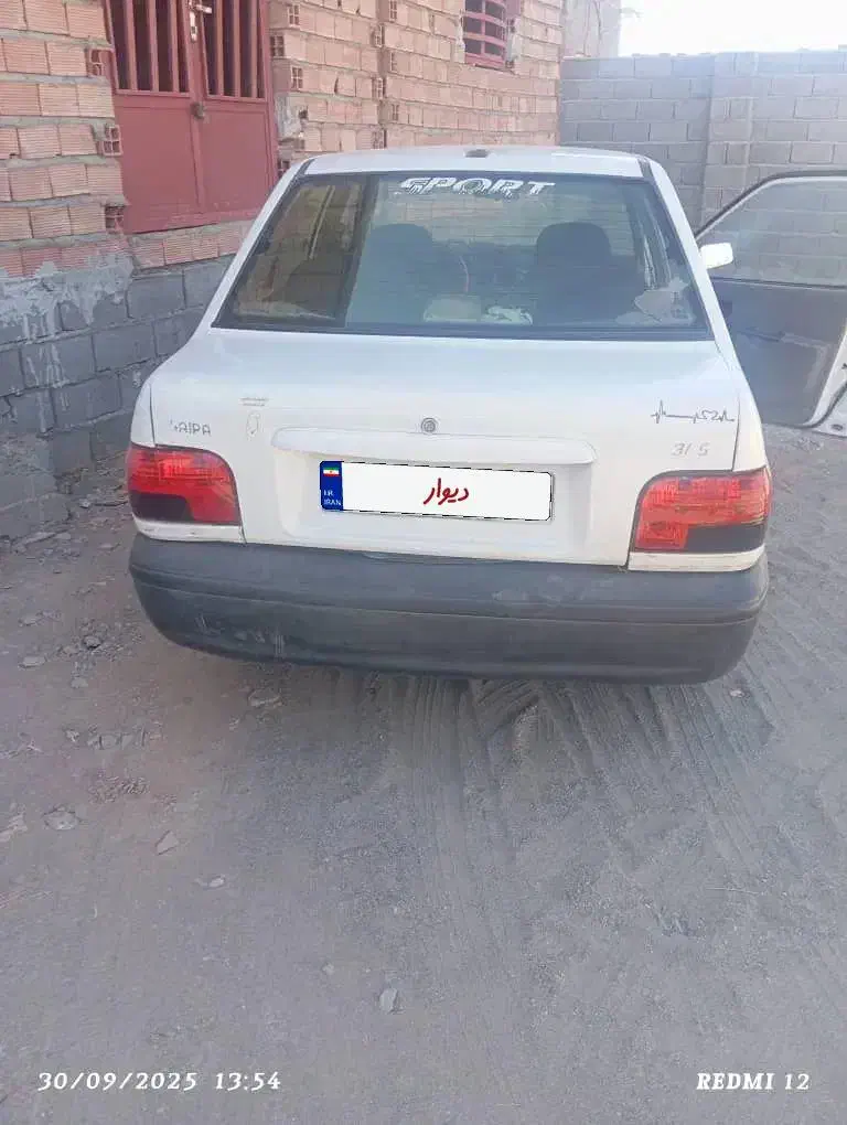 پراید 131 SL - 1390