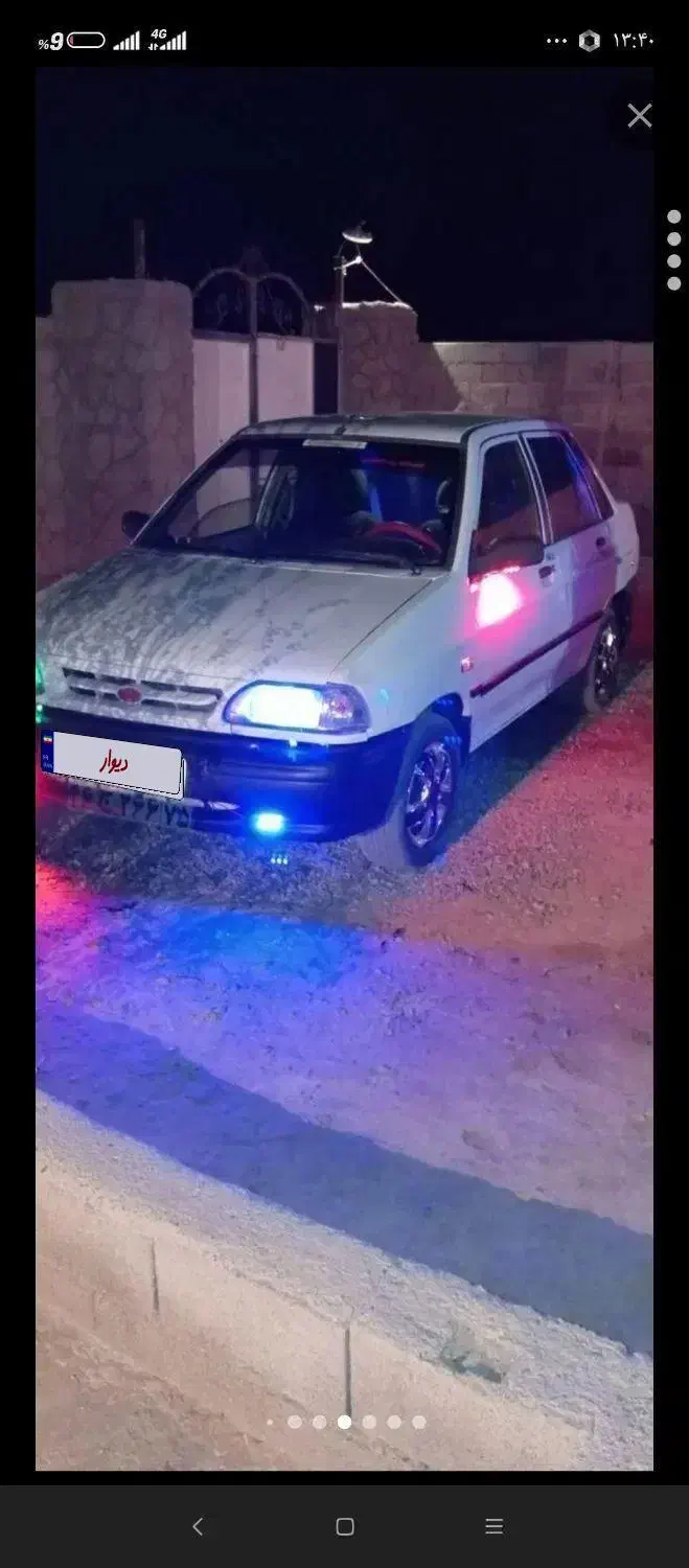 پراید 131 SL - 1390