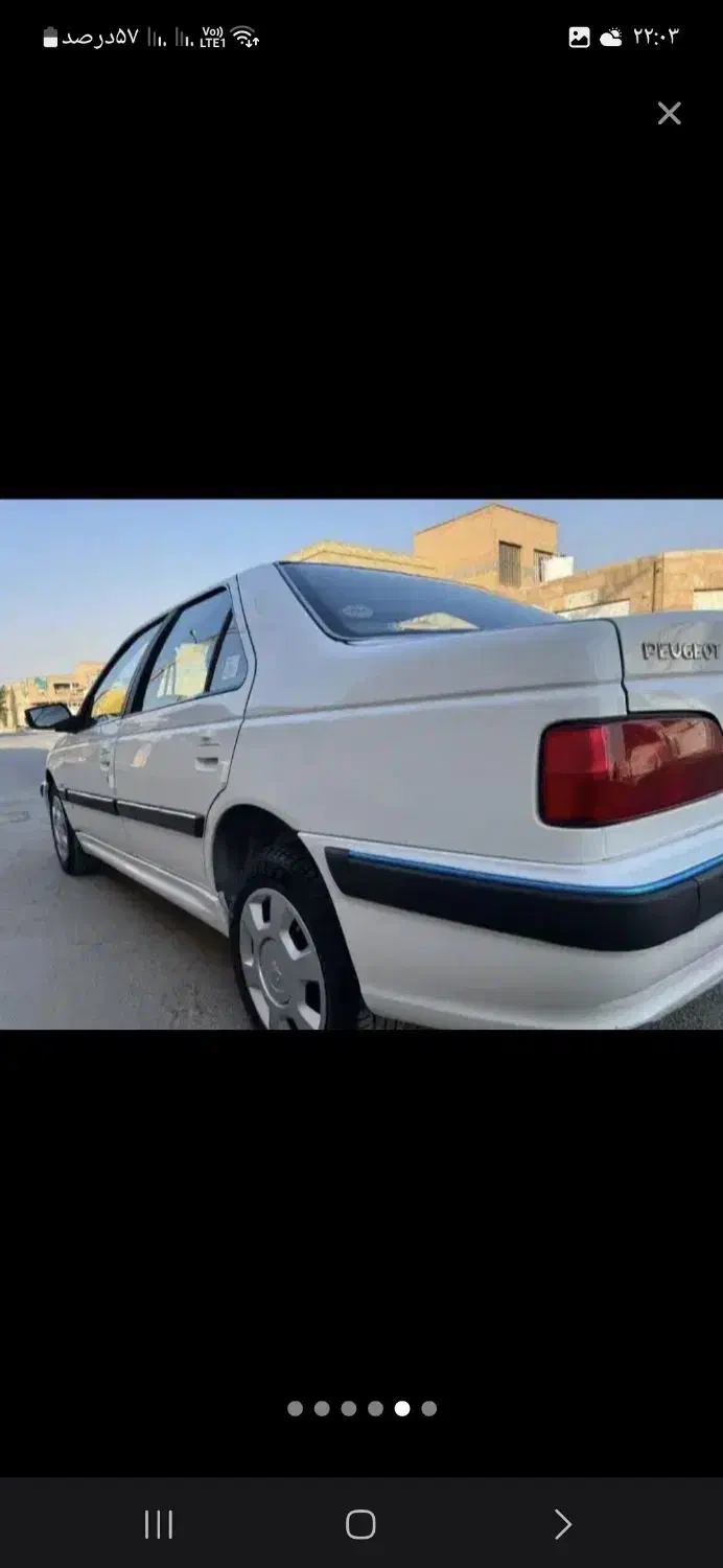 پژو پارس LX - 1402