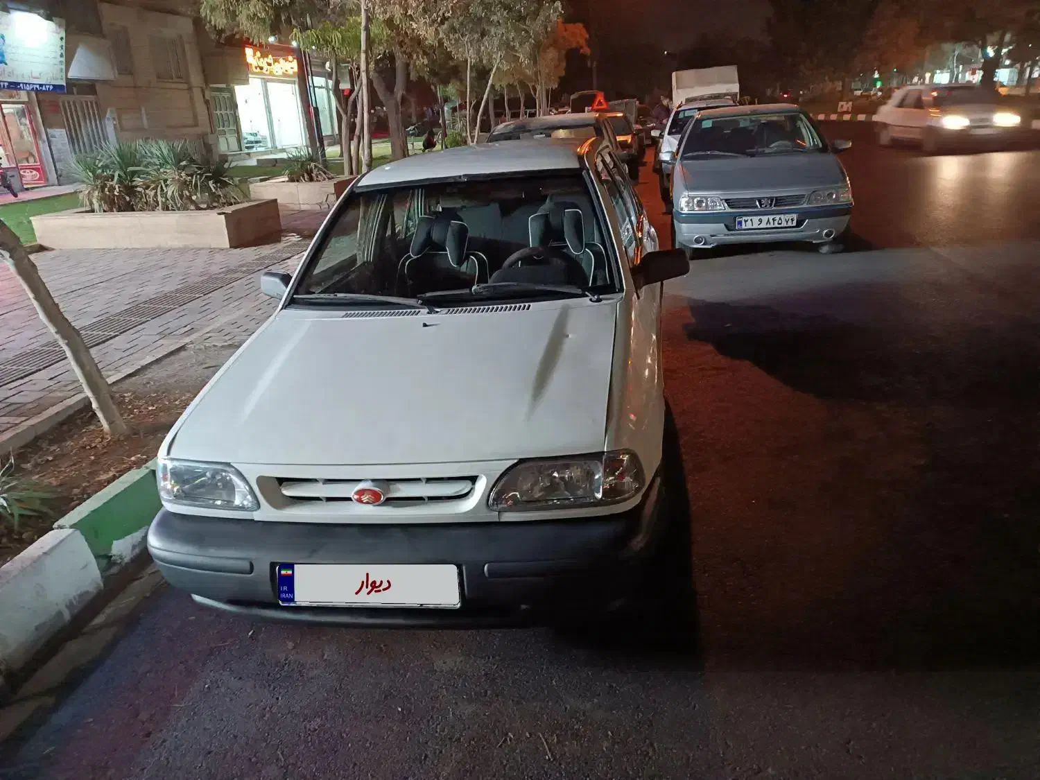 خودرو پراید، صبا آگهی ann_20843487