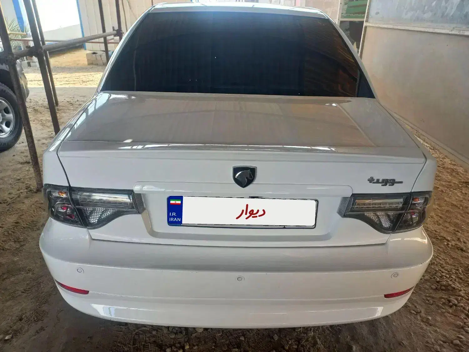 سمند سورن پلاس تاکسی دوگانه سوز - 1403