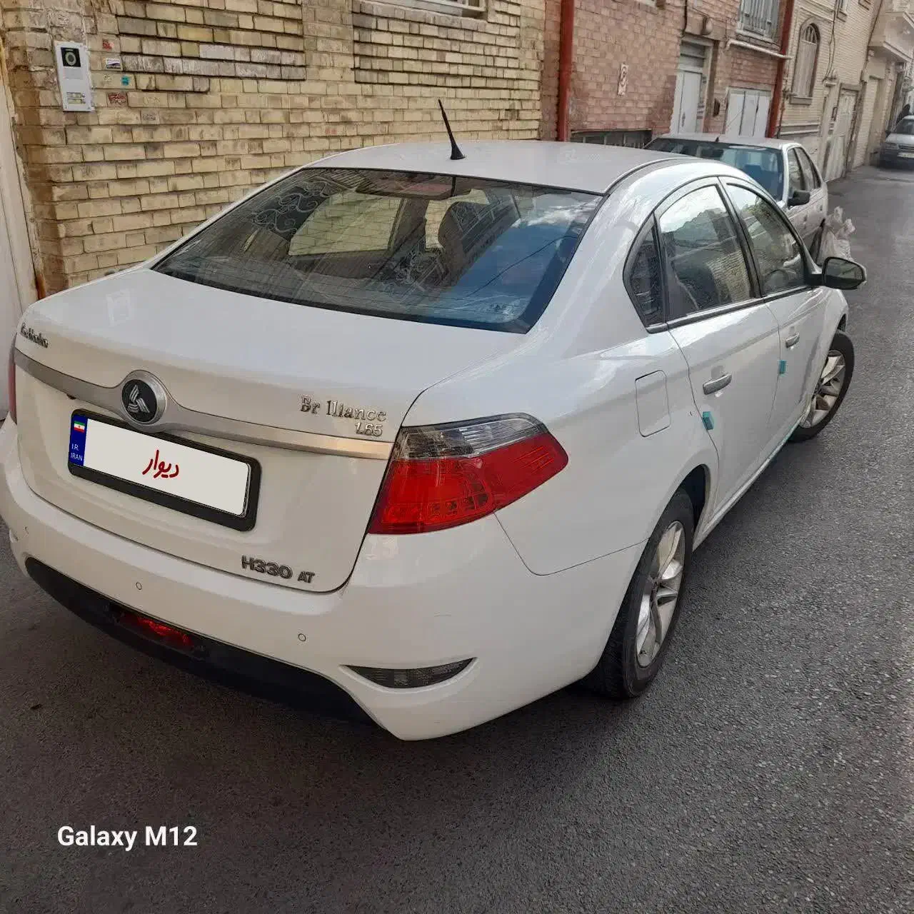 برلیانس H330 اتوماتیک 1650 - 1397