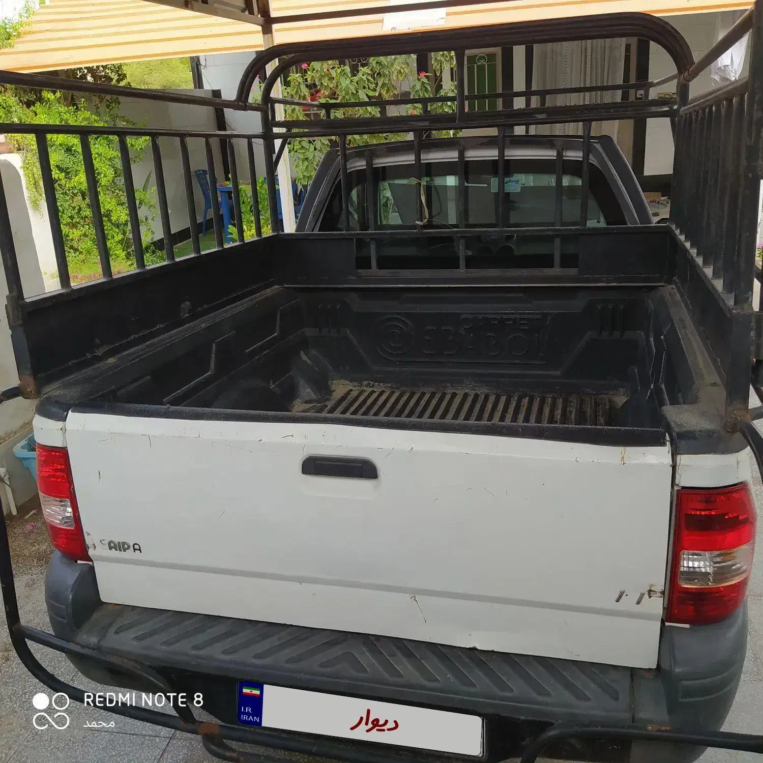 پراید 151 SE - 1400