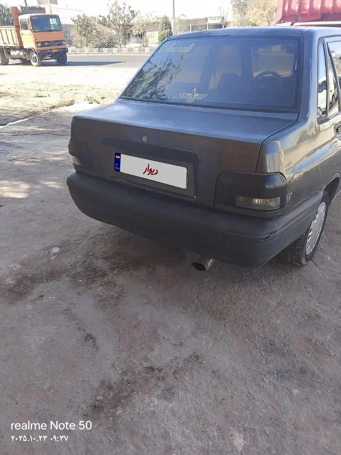 پراید صبا بنزینی - 1383