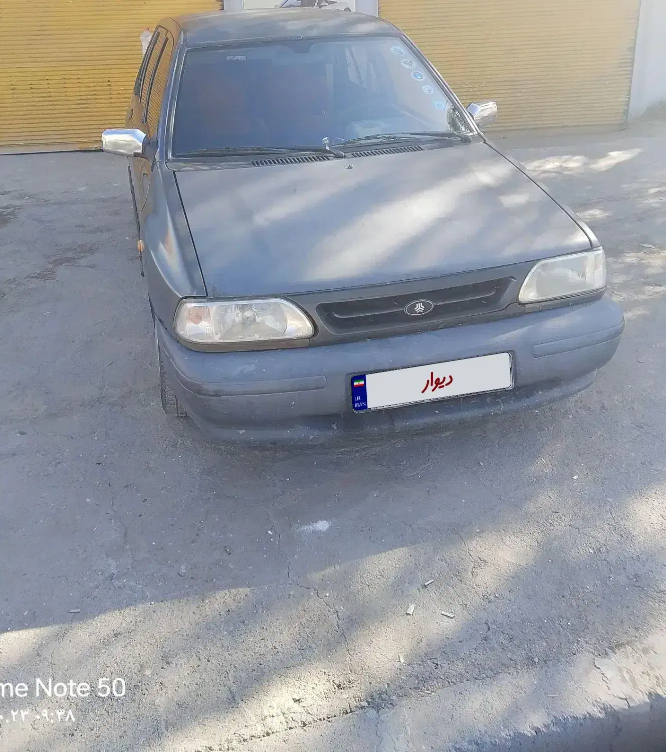پراید صبا بنزینی - 1383