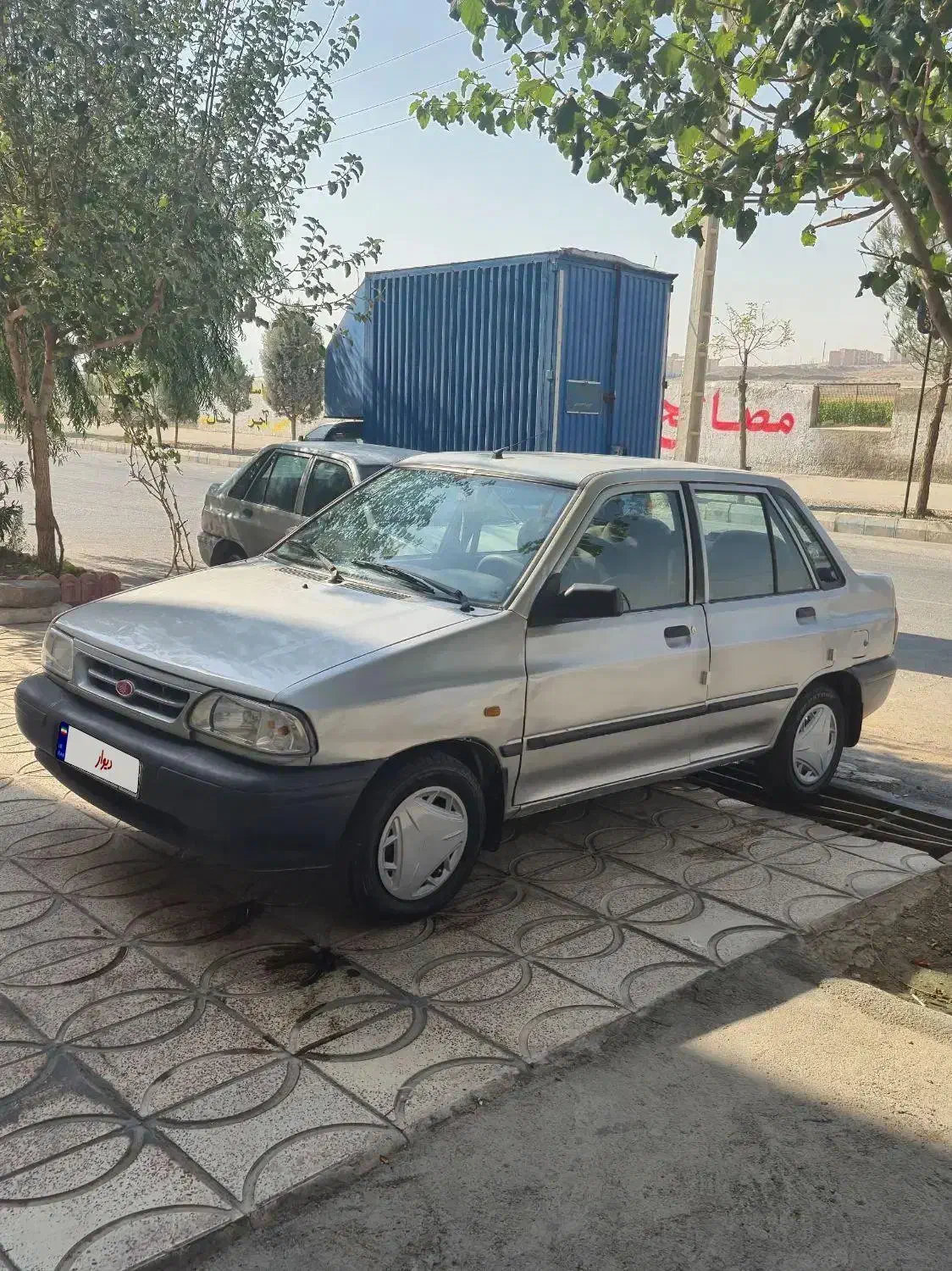 پراید 131 SL - 1391