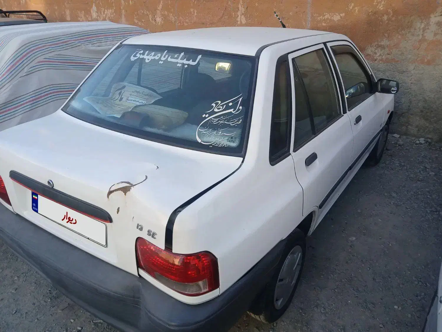 پراید 131 SE - 1393