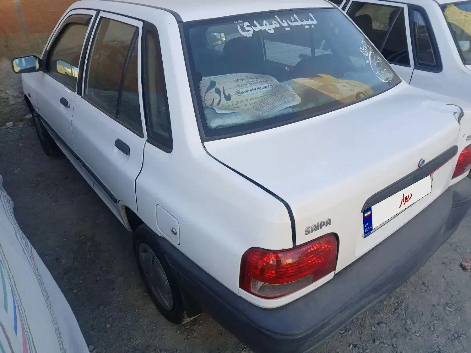 پراید 131 SE - 1393
