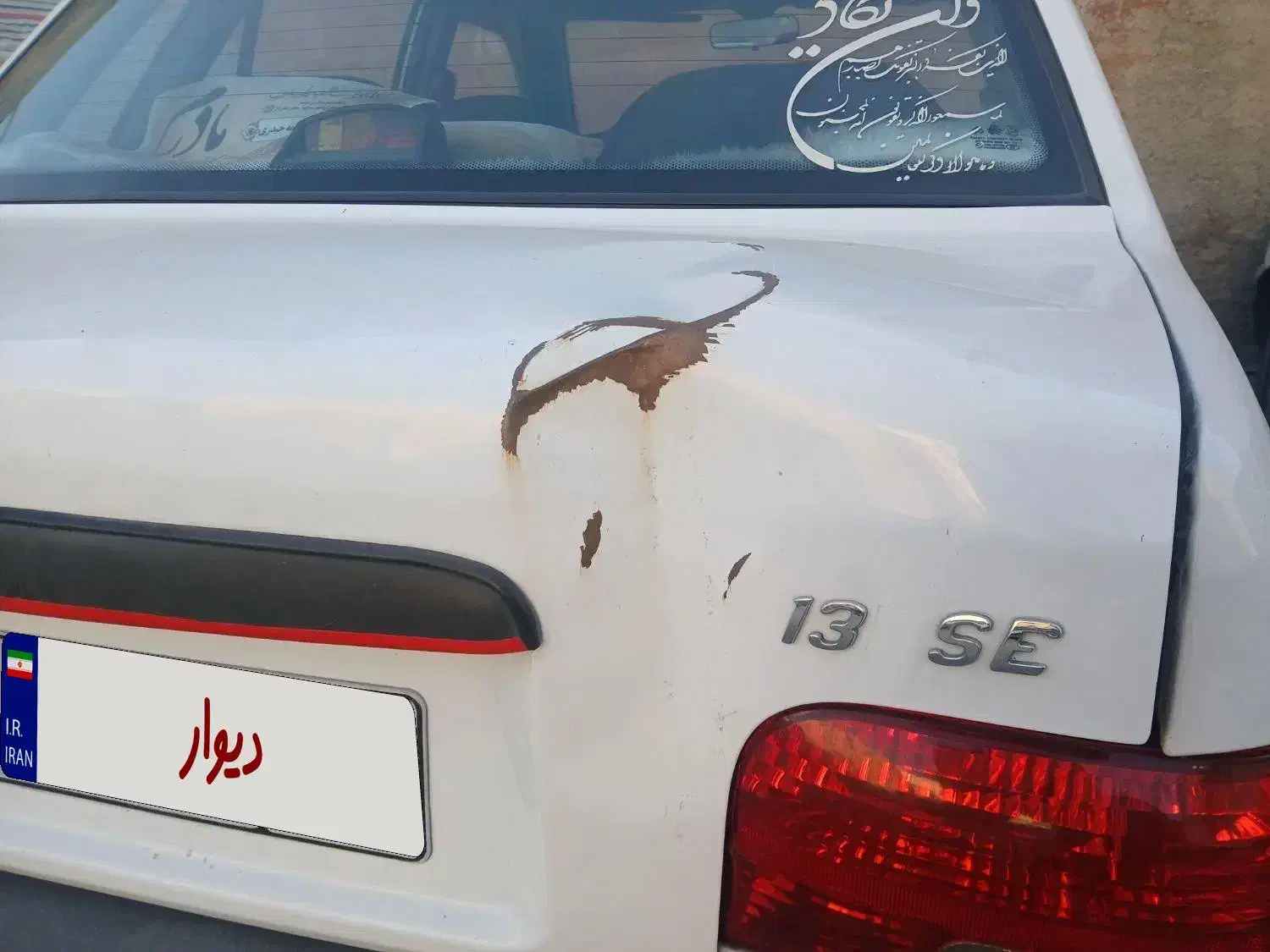پراید 131 SE - 1393