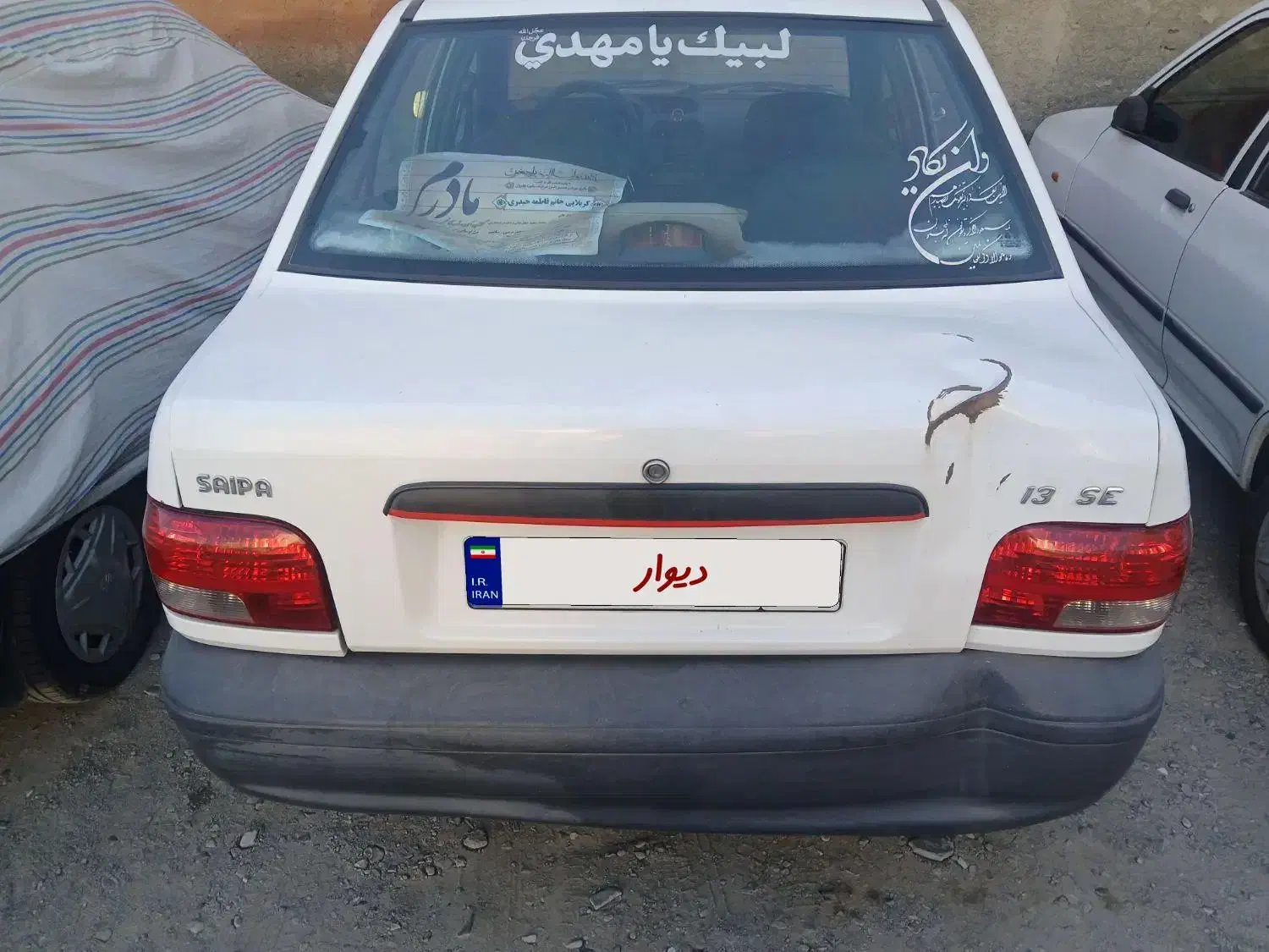پراید 131 SE - 1393