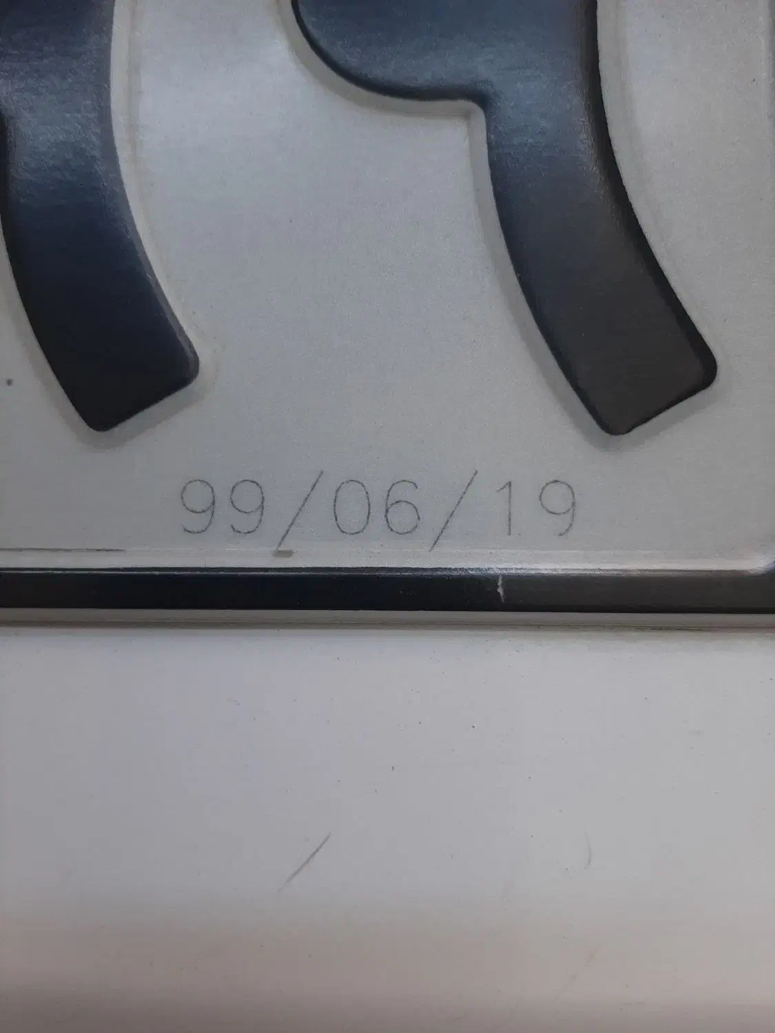 پژو پارس سال - 1399