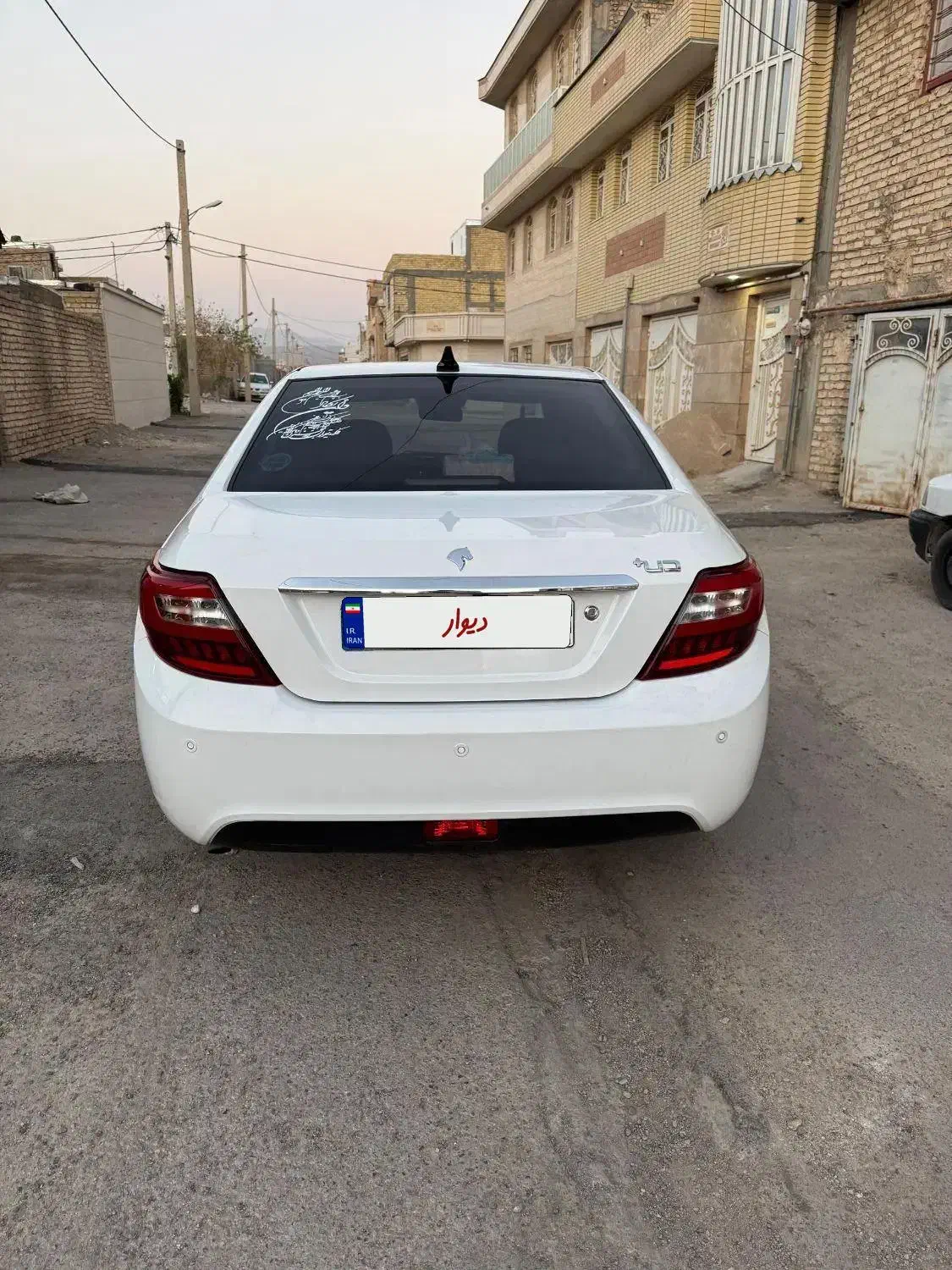 دنا پلاس توربو اتوماتیک - 1402