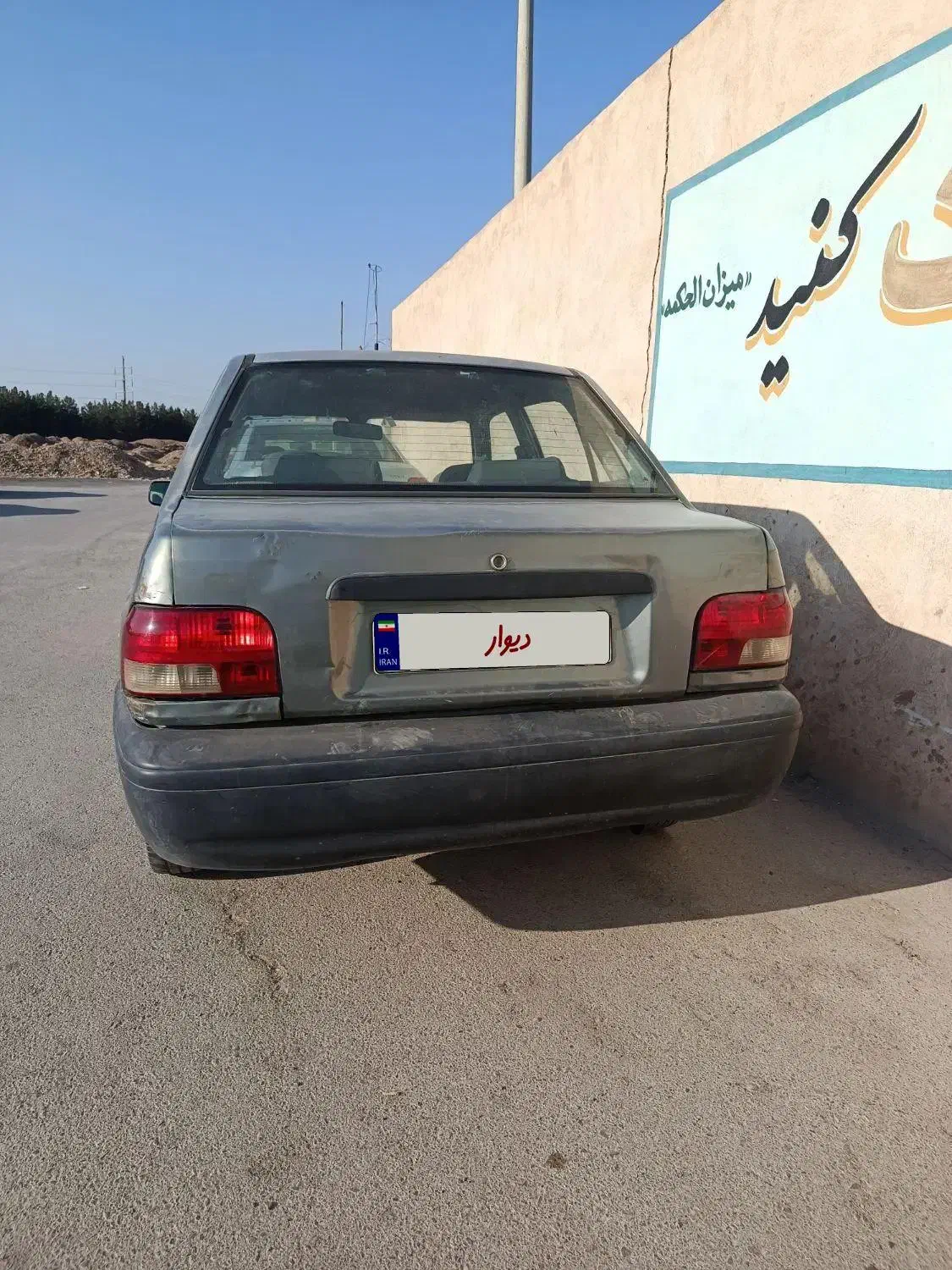 پراید صبا دوگانه‌سوز - 1387