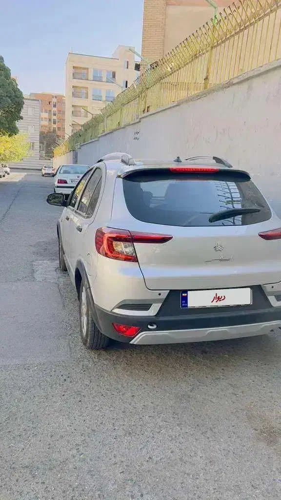 اطلس G دنده ای - 1403