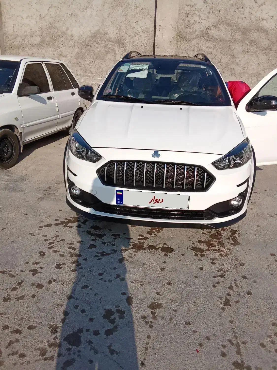 اطلس G دنده ای - 1404