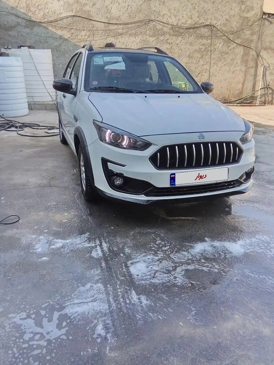 اطلس G دنده ای - 1404