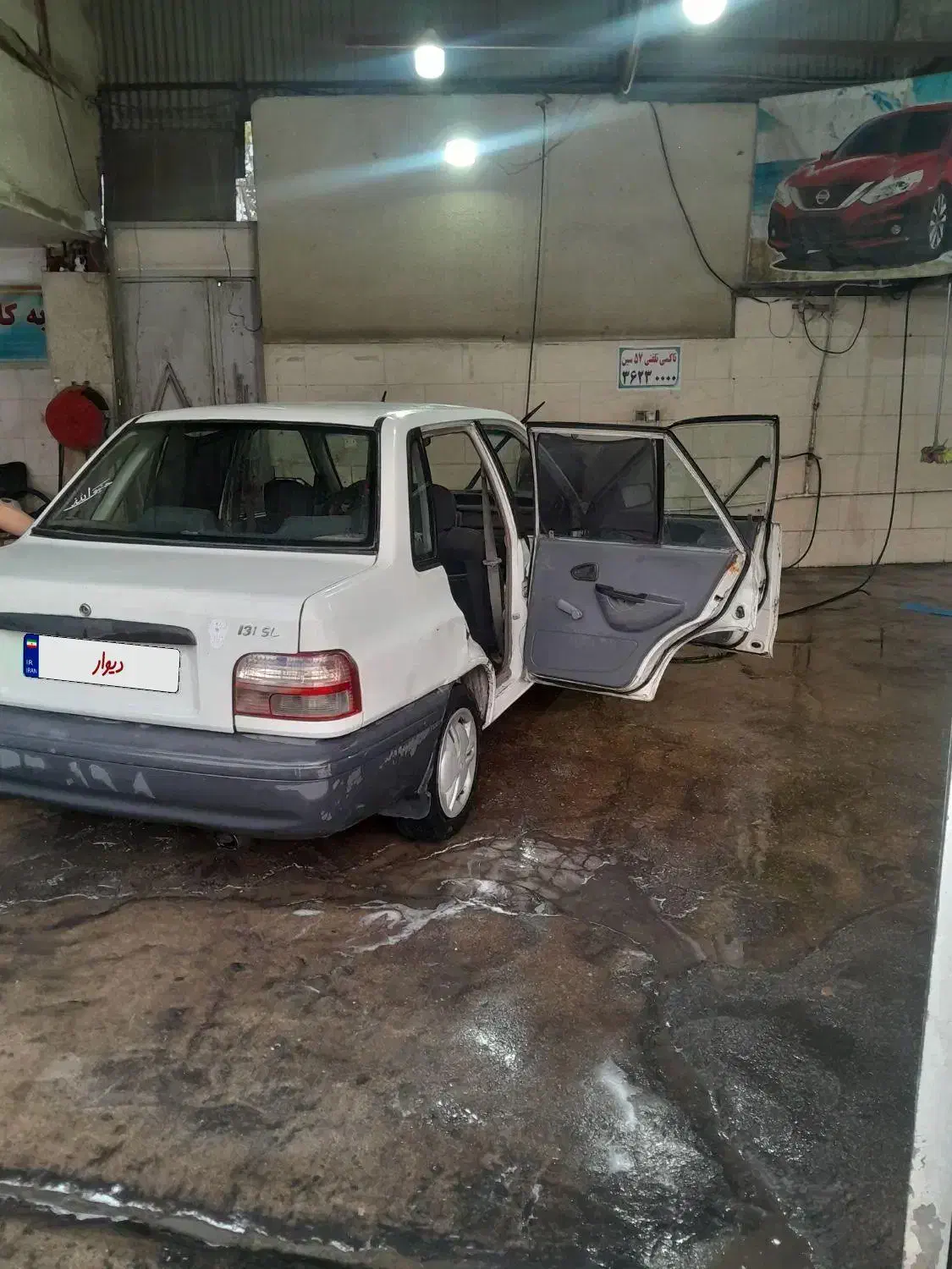 پراید 131 SX - 1378