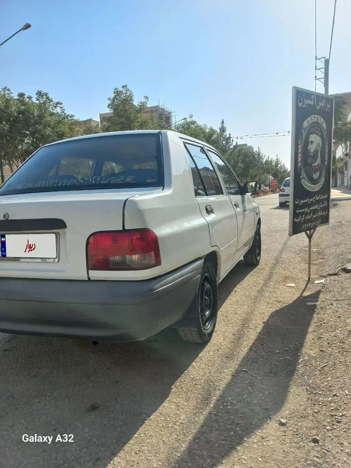 پراید 131 SE - 1394