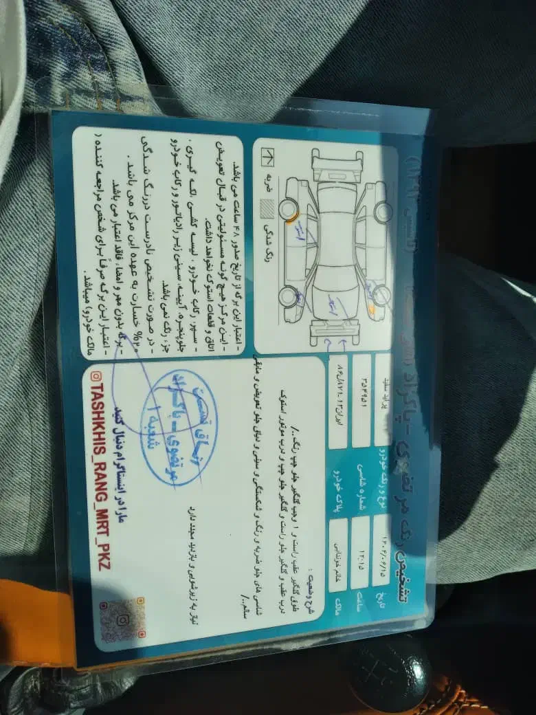 پراید صبا بنزینی - 1390