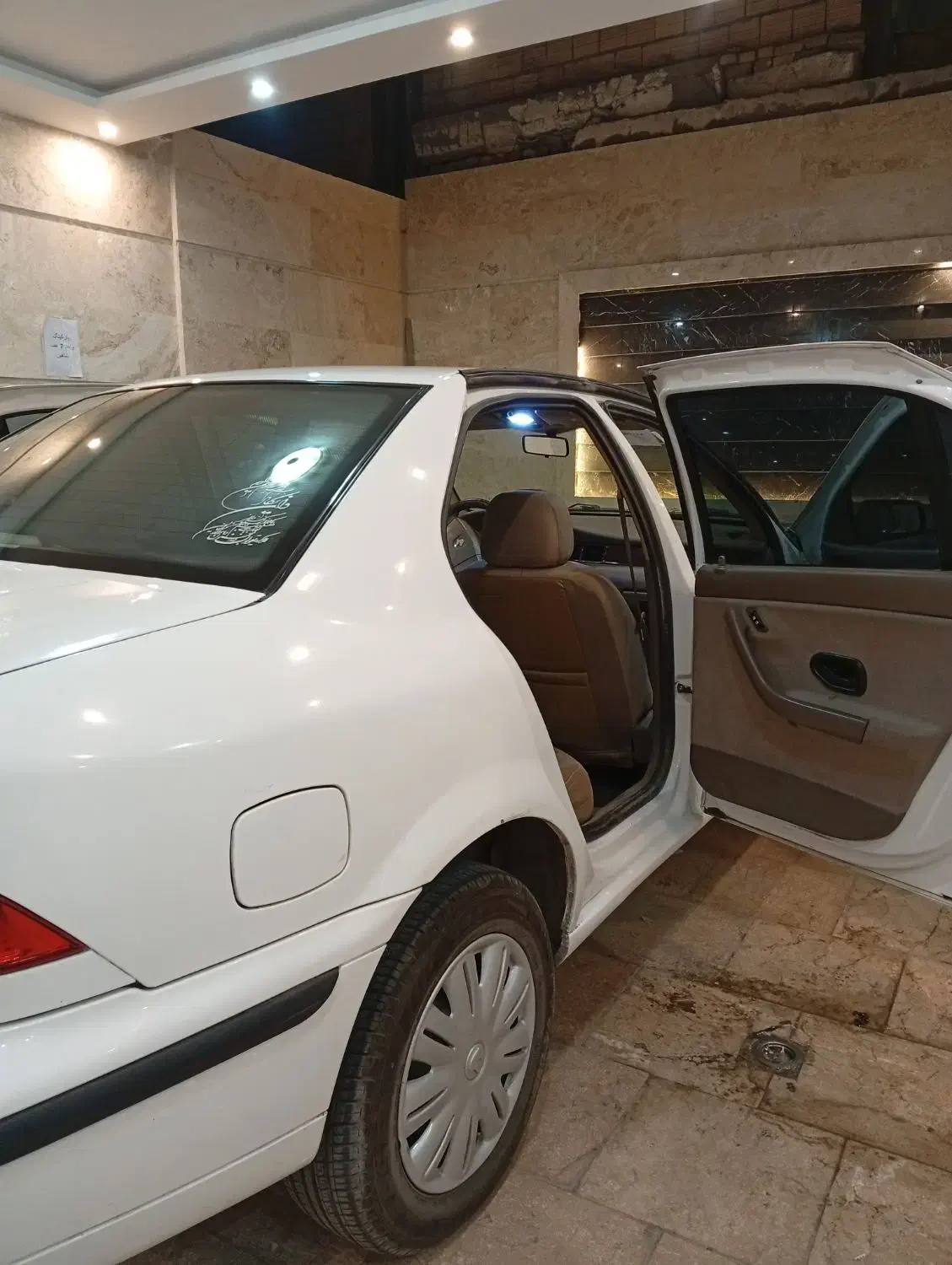 سمند LX EF7 - 1399