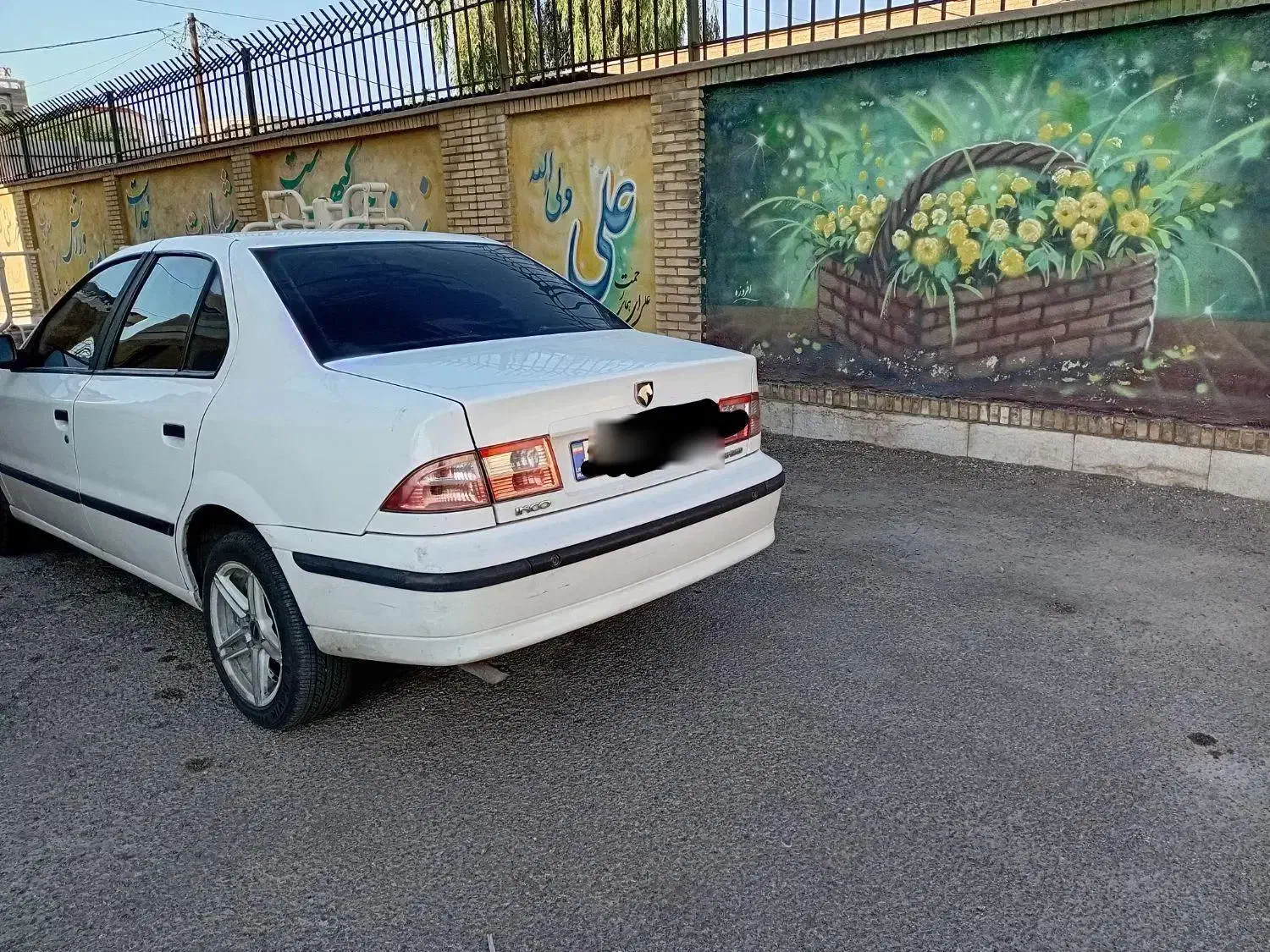 سمند LX EF7 - 1396