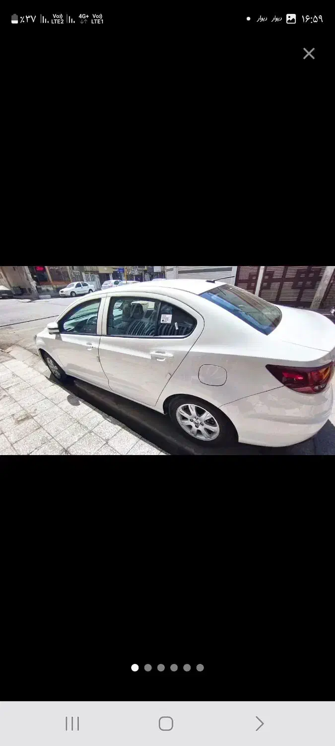 شاهین GL دنده ای - 1404