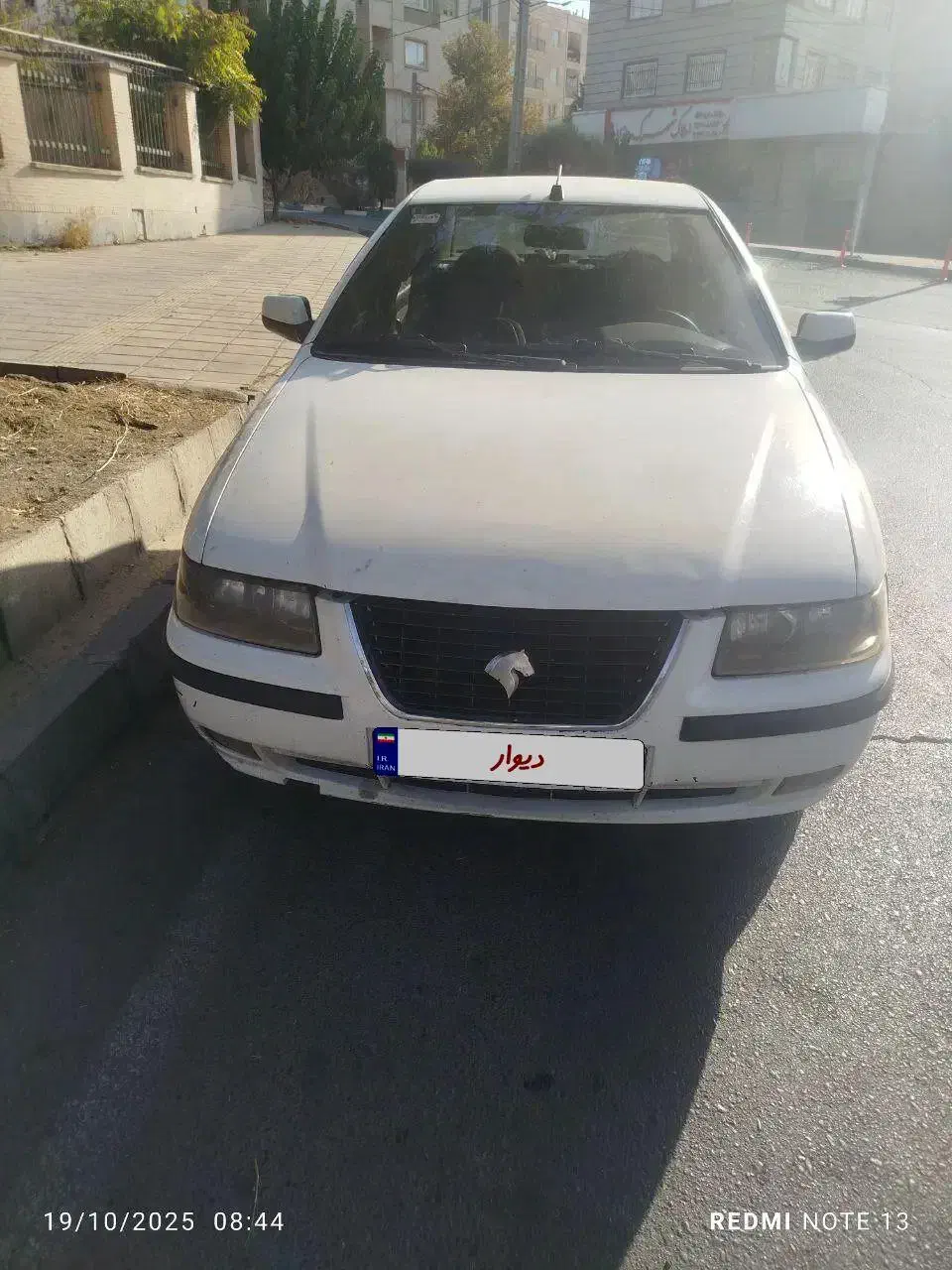 سمند X7 دوگانه سوز - 1393