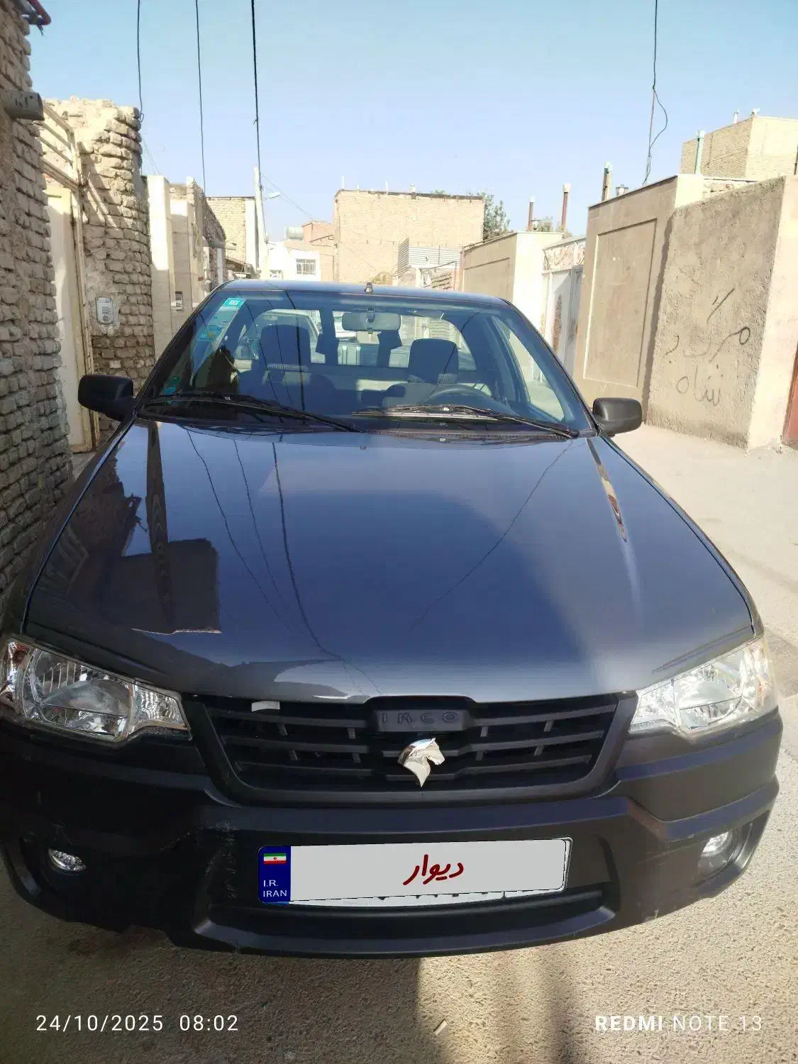 خودرو آریسان، 2 آگهی ann_20844105