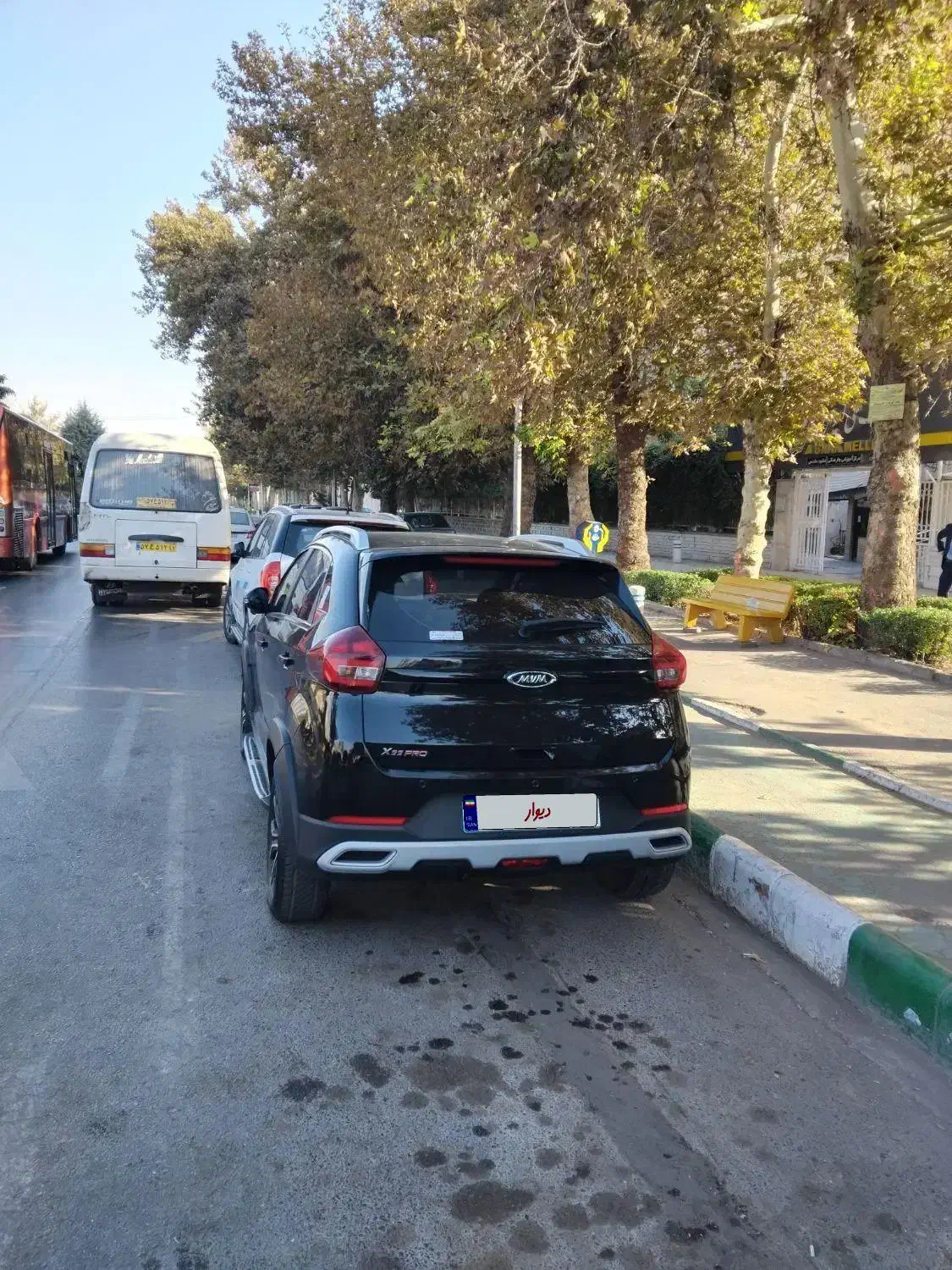ام وی ام X22 پرو دنده‌ای - 1403