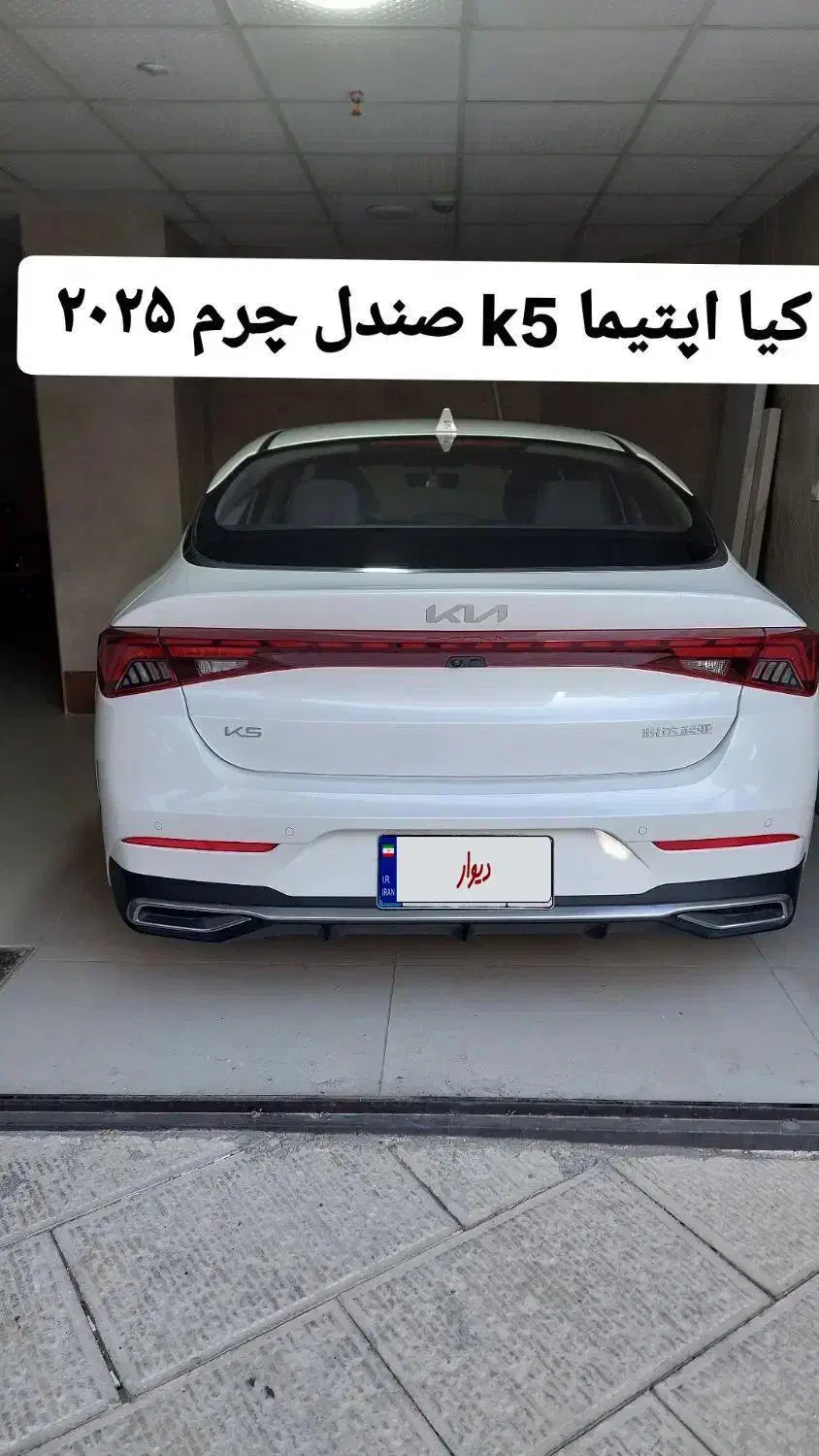 خودرو کیا، اسپورتیج آگهی ann_20844127