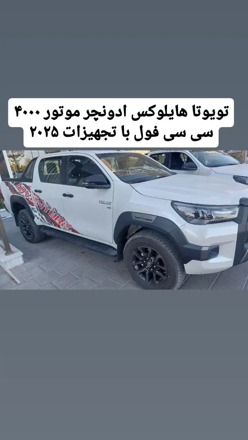 کیا اسپورتیج 1500 توربو - 2025