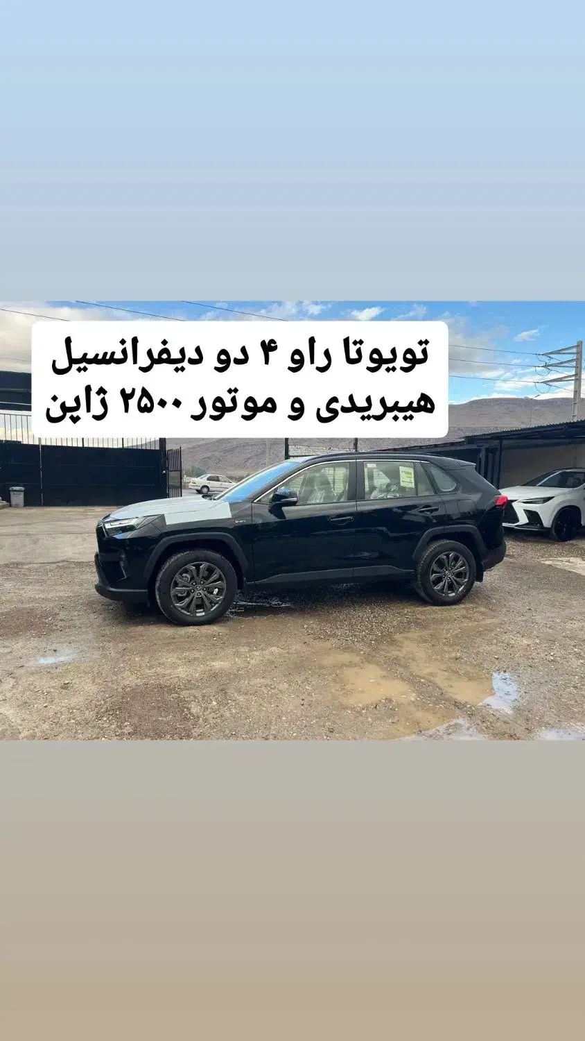 کیا اسپورتیج 1500 توربو - 2025