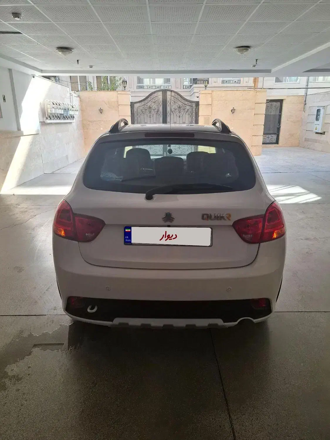 کوییک R دنده‌ای - 1400