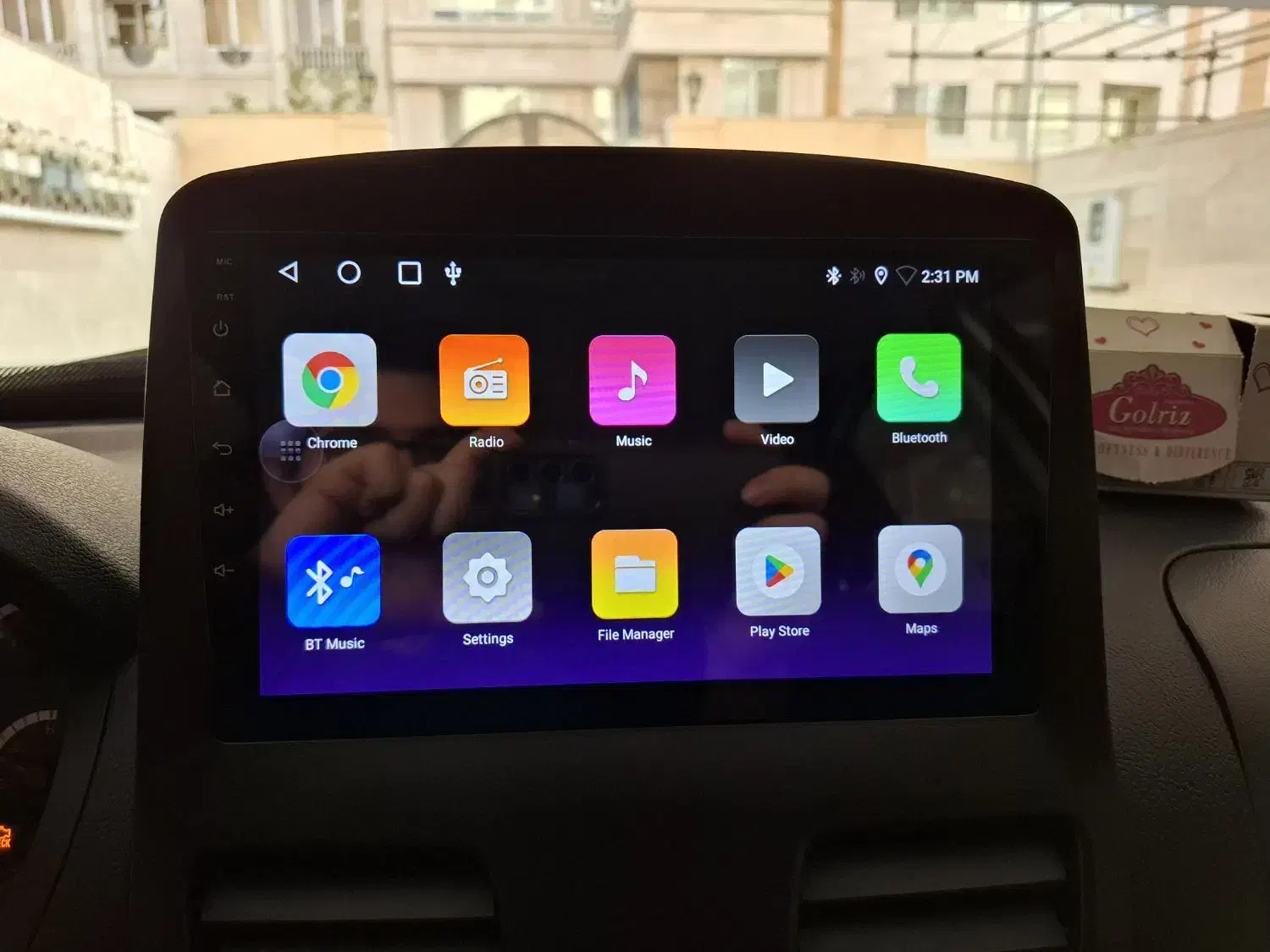 کوییک R دنده‌ای - 1400