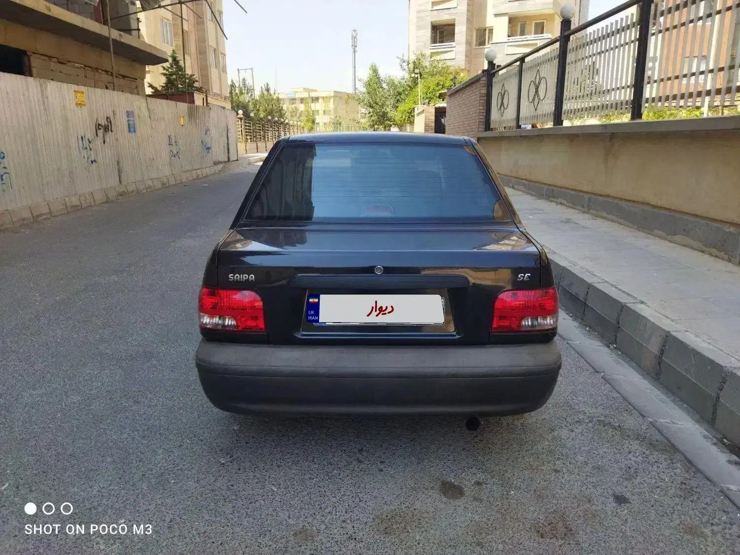 پراید 131 SE - 1395