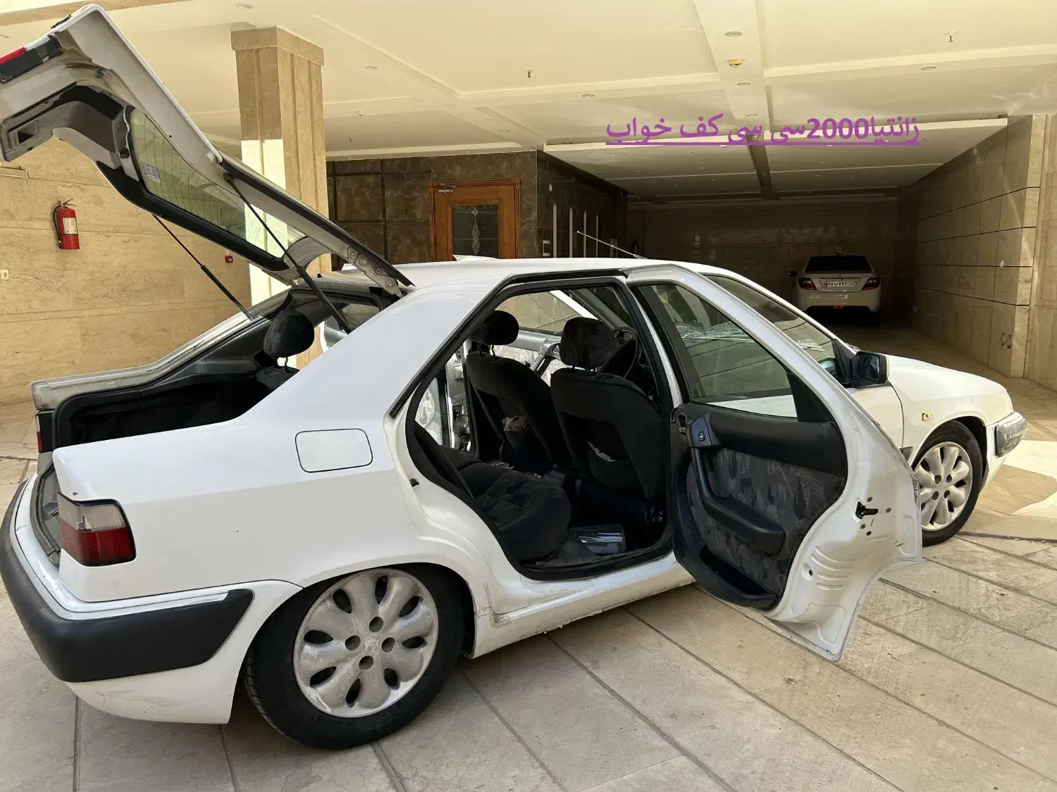 سیتروئن زانتیا SX - 1388