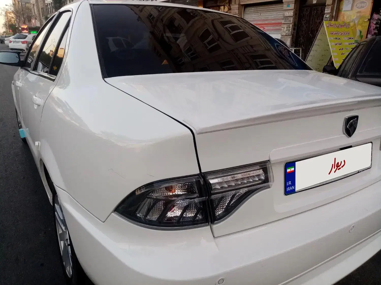 سمند سورن ELX توربو کلاس ۲ - 1403