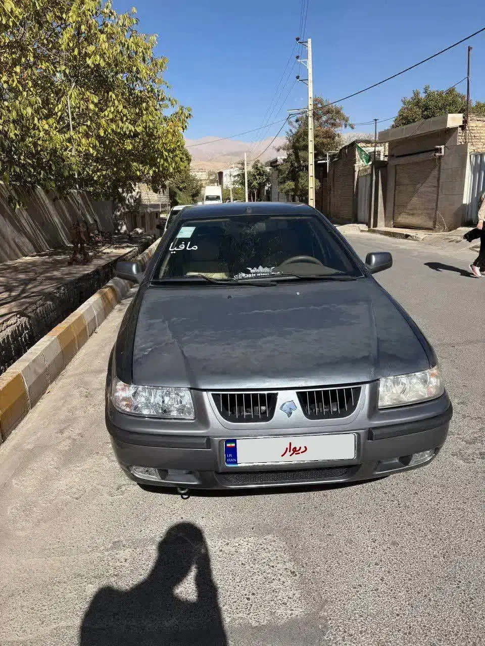 سمند LX XU7 - 1398