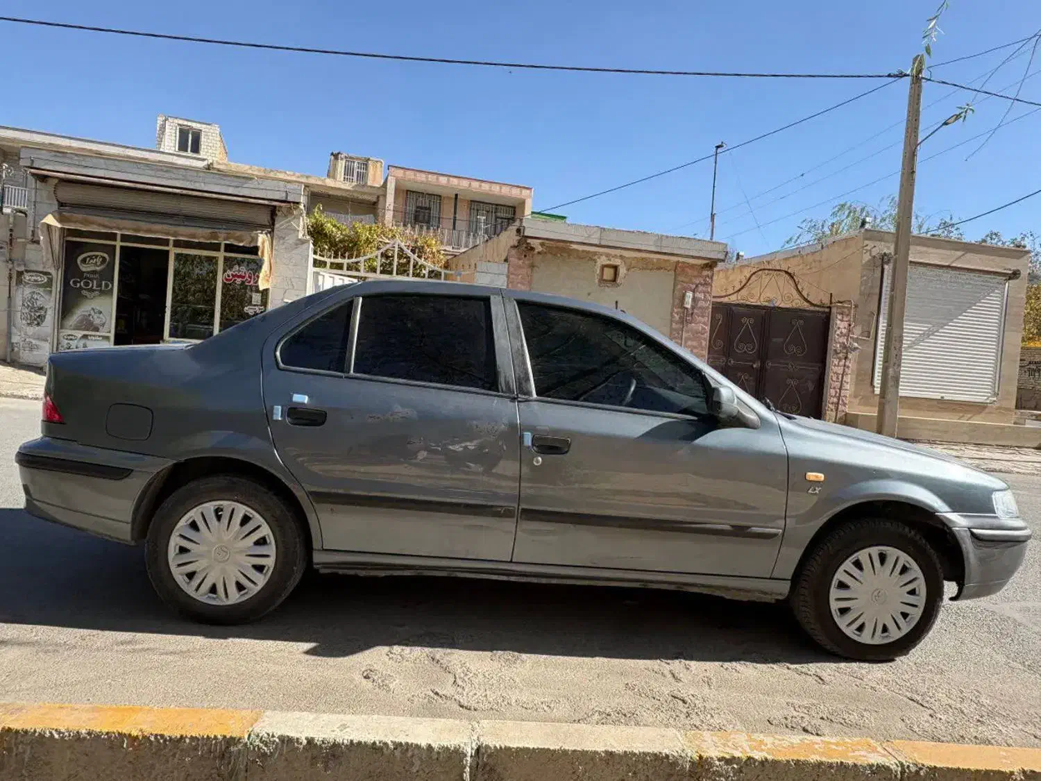 سمند LX XU7 - 1398