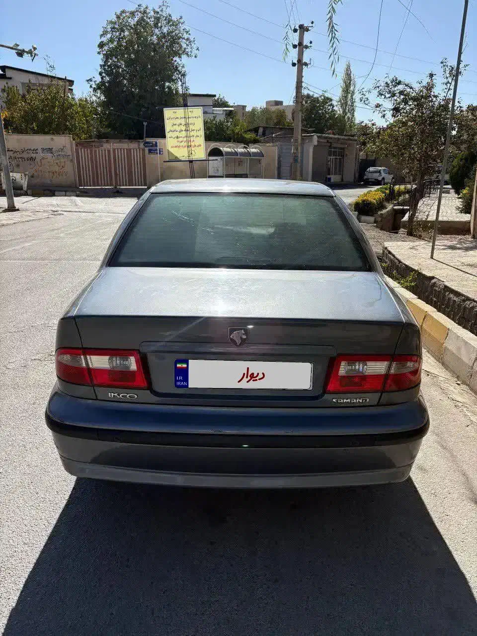 سمند LX XU7 - 1398