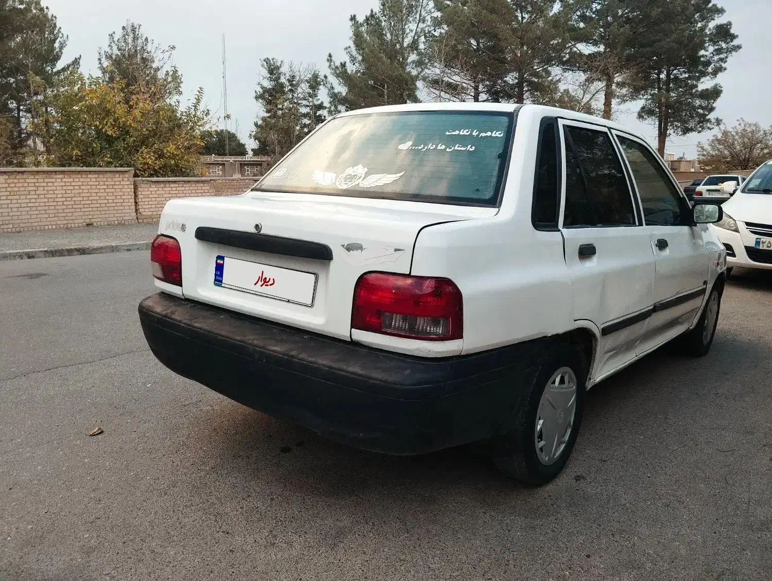 پراید صبا بنزینی - 1384