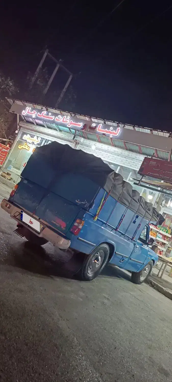 زامیاد وانت نیسانZ24 دیزلی - 1395