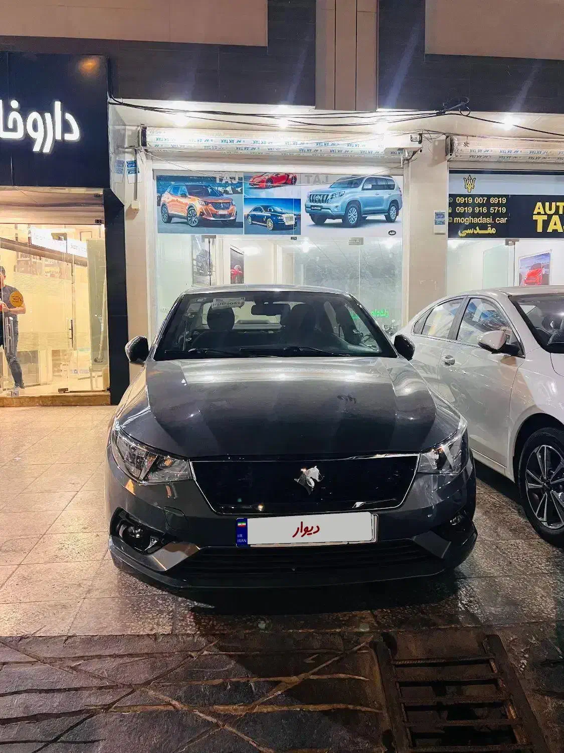 خودرو تارا، اتوماتیک آگهی ann_20844281