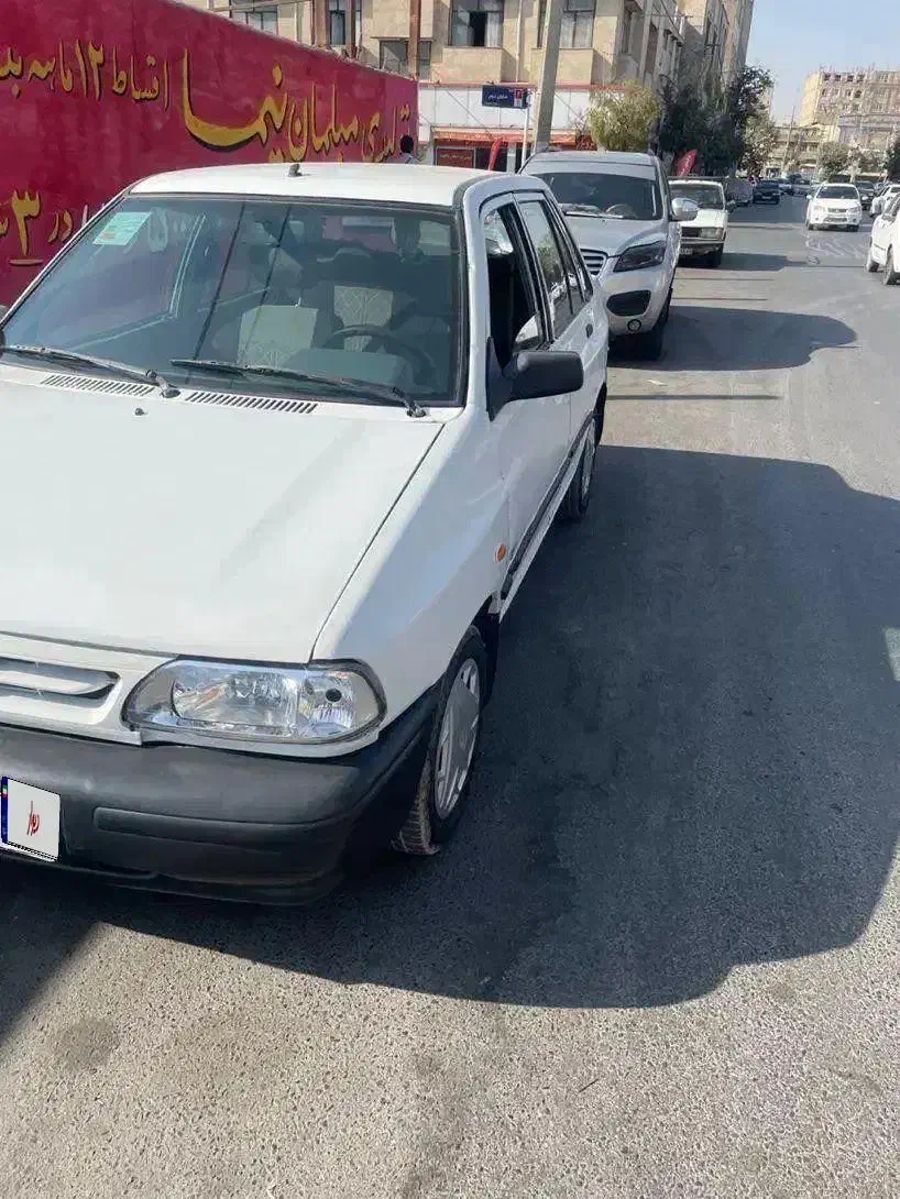 خودرو پراید، صبا آگهی ann_20844301