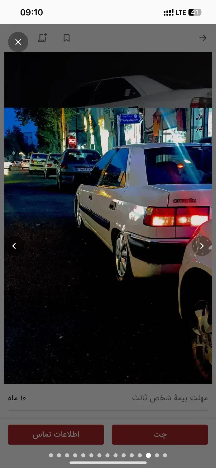 سیتروئن زانتیا SX - 1383