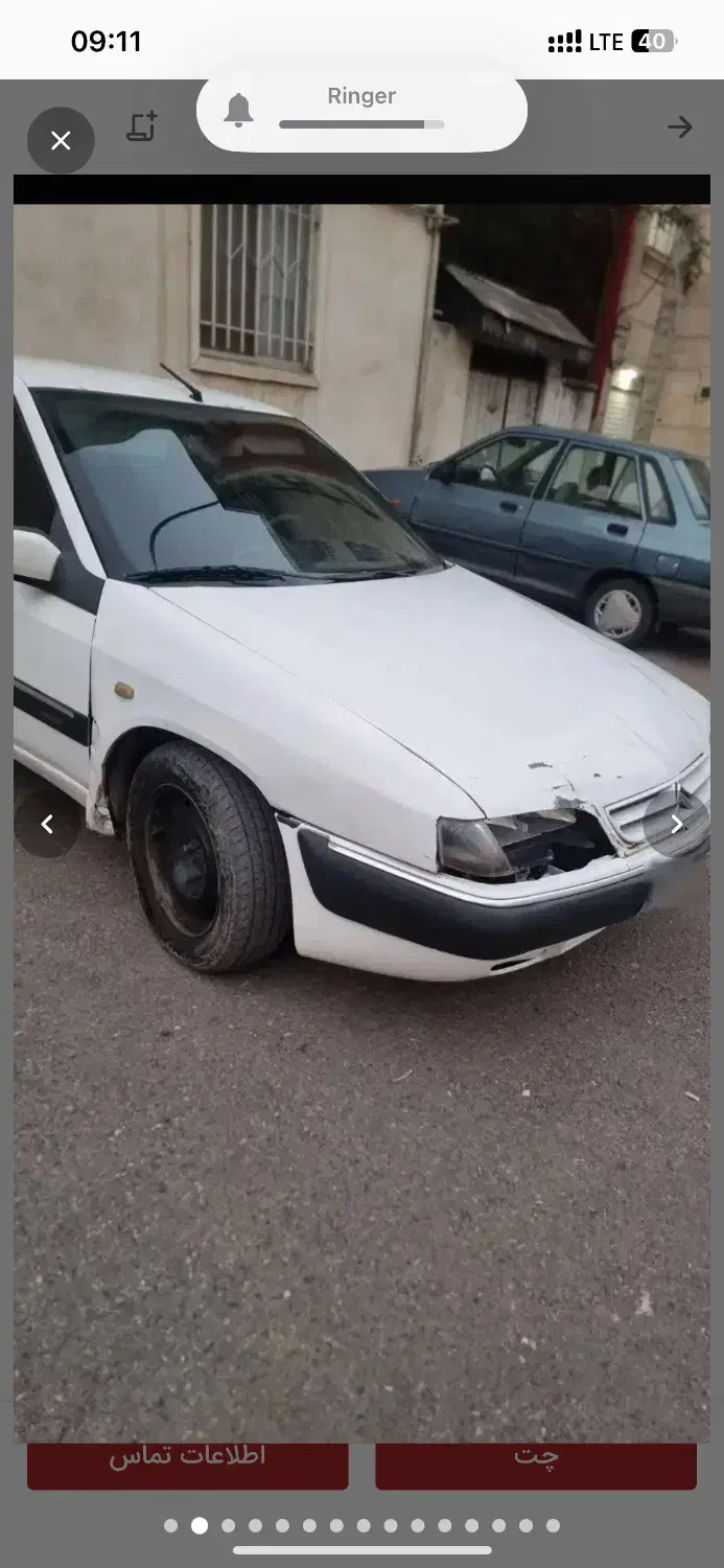 سیتروئن زانتیا SX - 1383