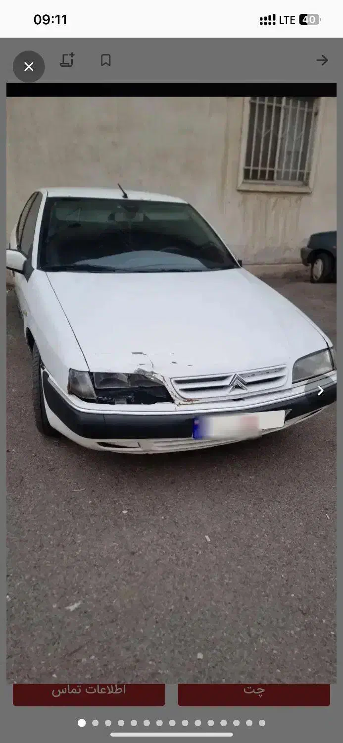 سیتروئن زانتیا SX - 1383