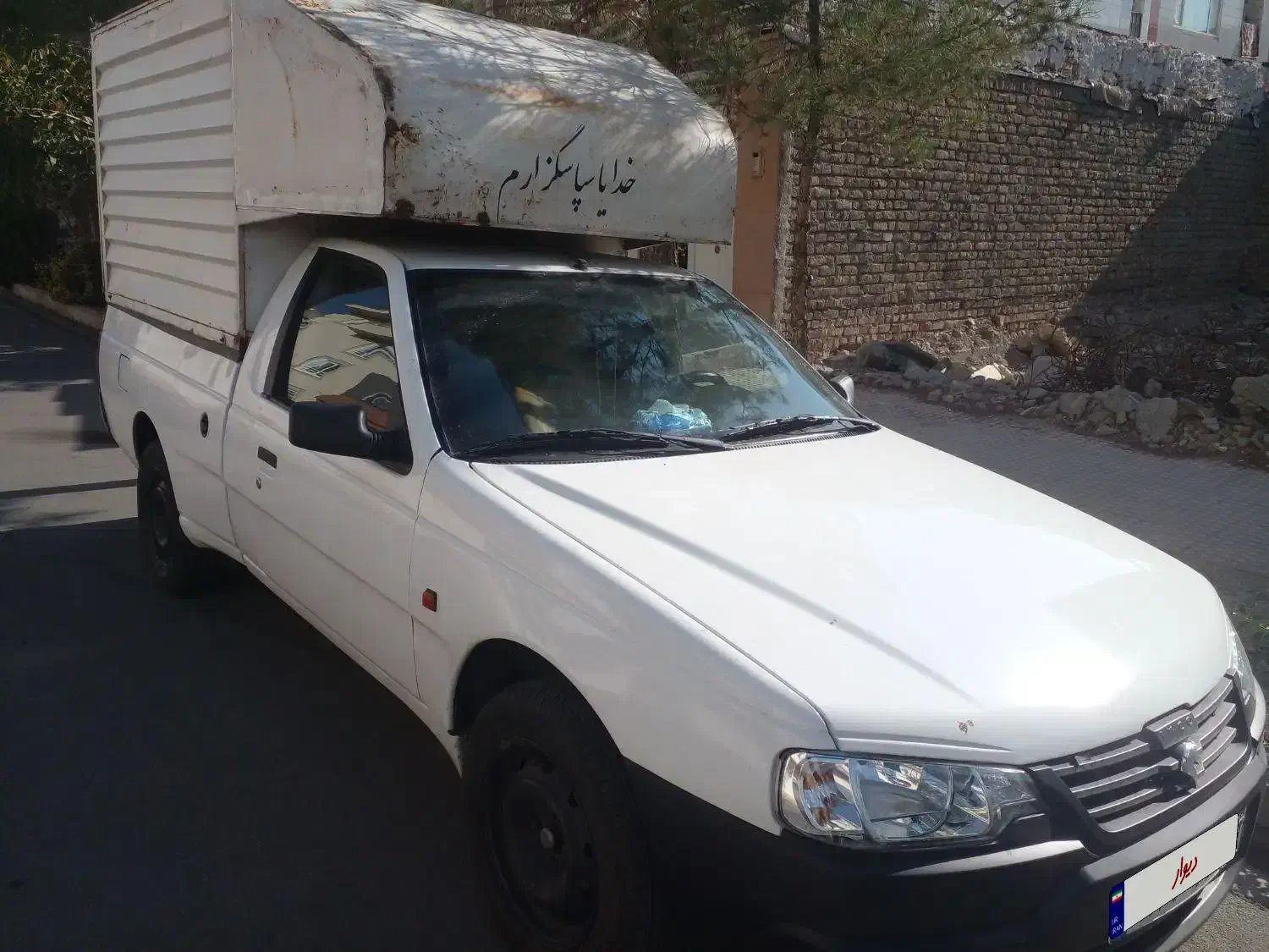 خودرو آریسان، معمولی آگهی ann_20844378