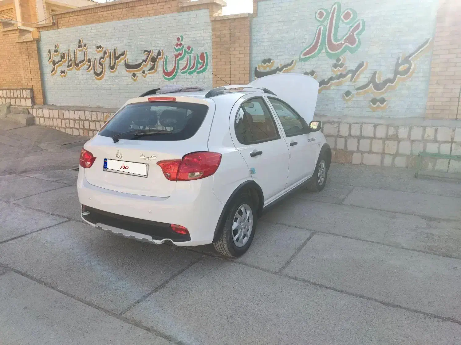 کوییک S پایه - 1401